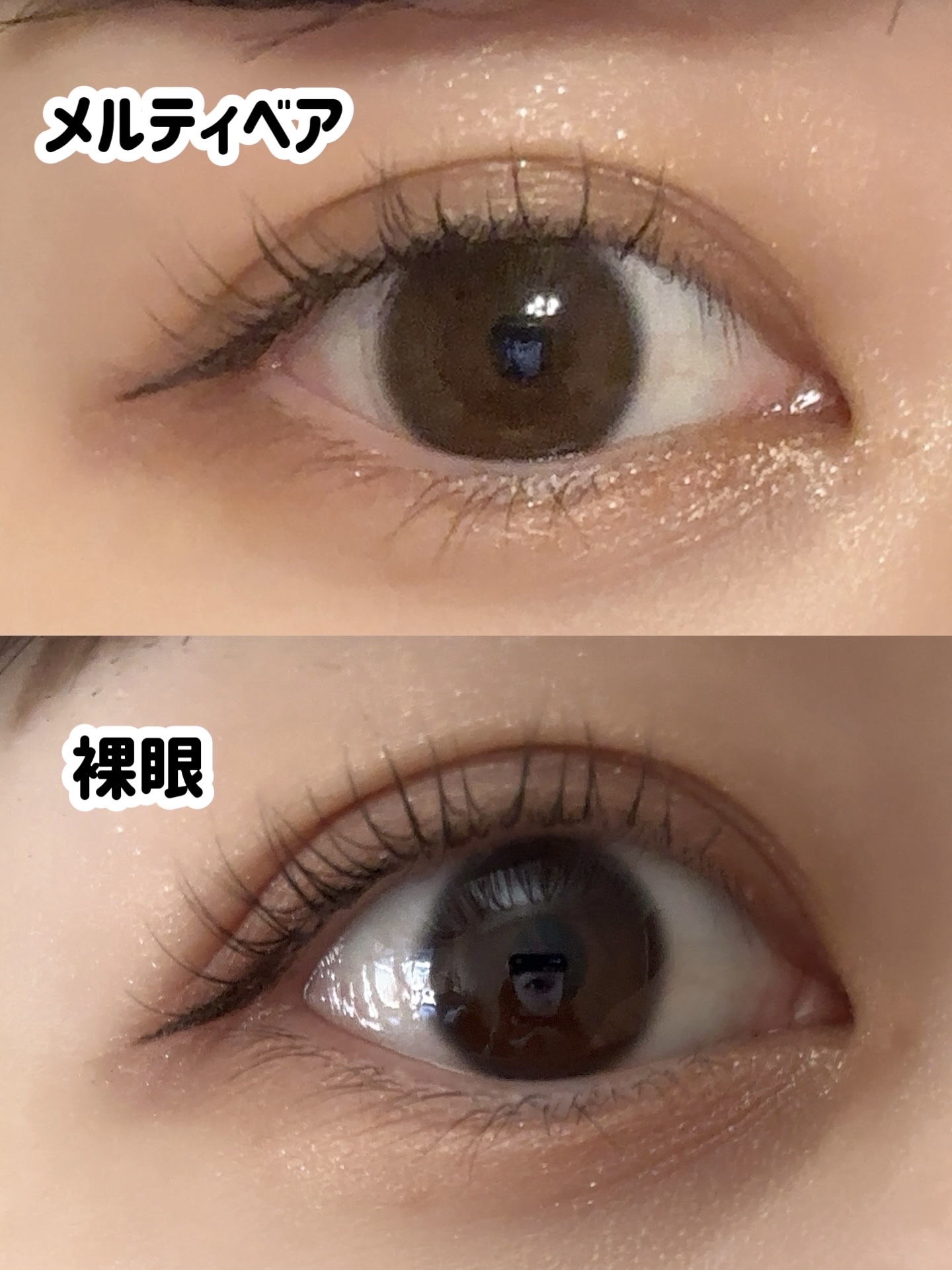 ReVIA 1day/ReVIA/ワンデー（１DAY）カラコンを使ったクチコミ（2枚目）