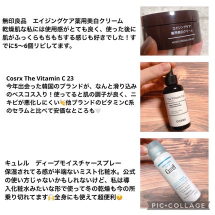 J-Scentフレグランスコレクション 力士 オードパルファン/J-Scent/香水(レディース)を使ったクチコミ(2枚目)