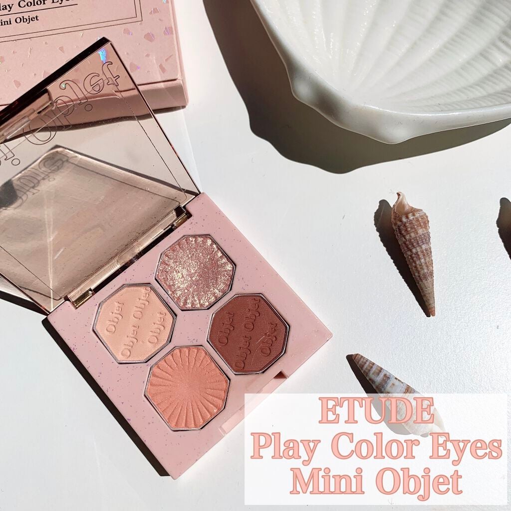 ãã¬ã€ã«ã©ãŒã¢ã€ãº ãããªããžã§/ETUDE/ã¢ã€ã·ã£ããŠãã¬ããã䜿ã£ãã¯ãã³ãïŒ1æç®ïŒ