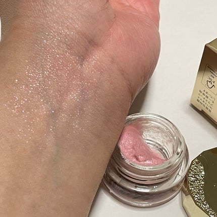 Elégance レヨン ジュレアイズ Nのクチコミ「じゅわっした濡れ感と美しい輝きのアイシャドウ✨✨
💛Elégance
💛レヨン ジュレアイ.....」(3枚目)