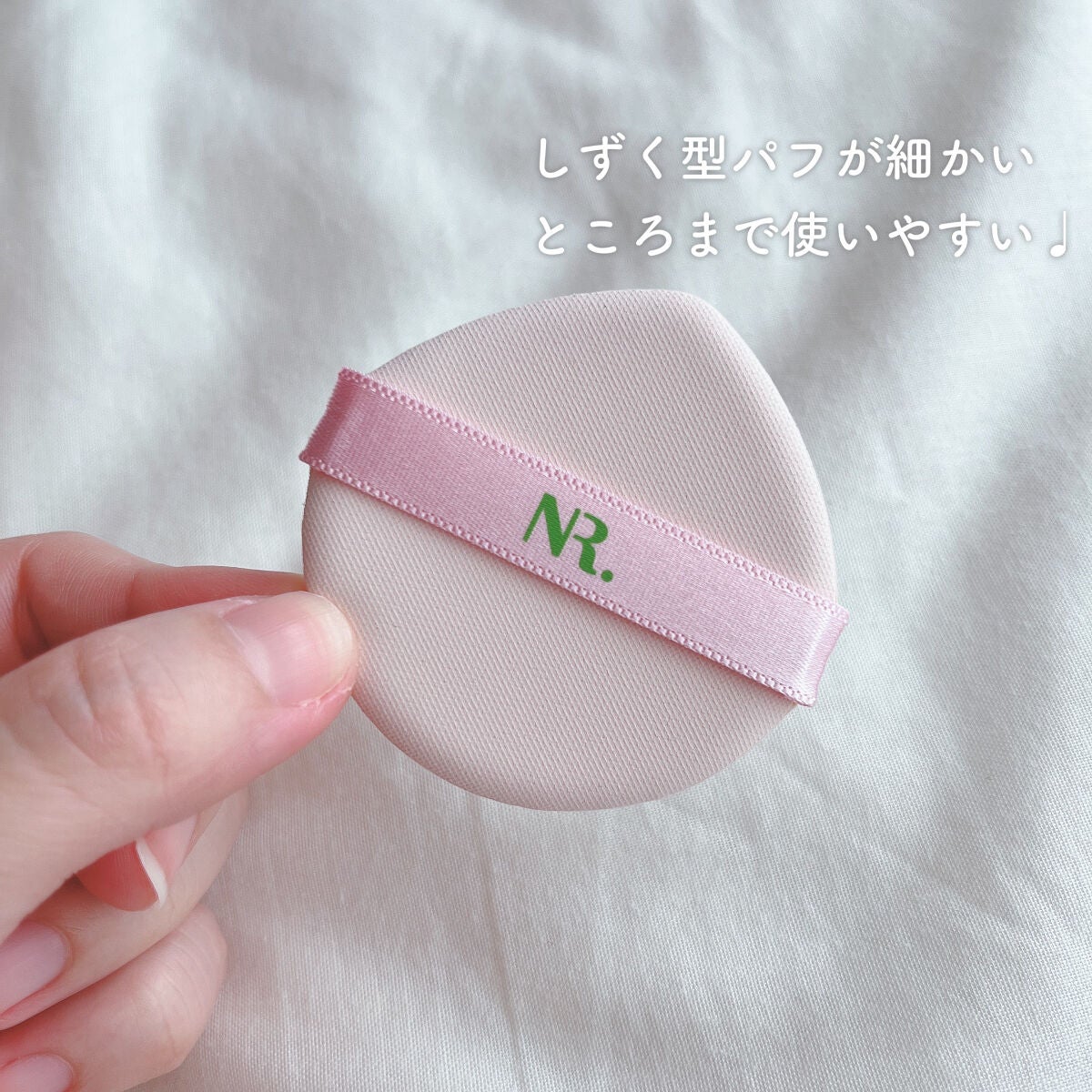 PROBIOãšãã»ã³ã¹ã¯ãã·ã§ã³/ãã€ãã£ãŒãªãããªãã¯/ã¯ãã·ã§ã³ãã¡ã³ããŒã·ã§ã³ã䜿ã£ãã¯ãã³ãïŒ4æç®ïŒ