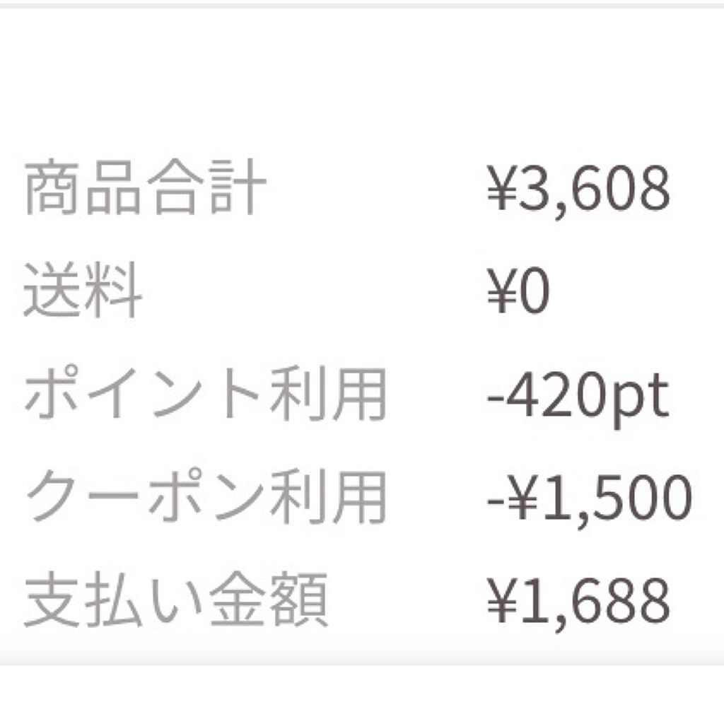 マスカラコーム メタルN（ナチュラル）/チャスティ/その他化粧小物を使ったクチコミ（2枚目）