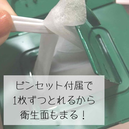 CICA デイリースージングマスク/VT/シートマスク・パックを使ったクチコミ(2枚目)