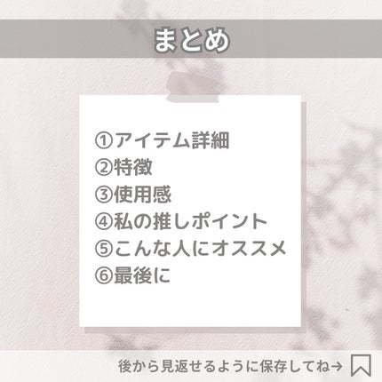 エアリーフィットサンスティック/KAHI/日焼け止めスティックを使ったクチコミ(10枚目)