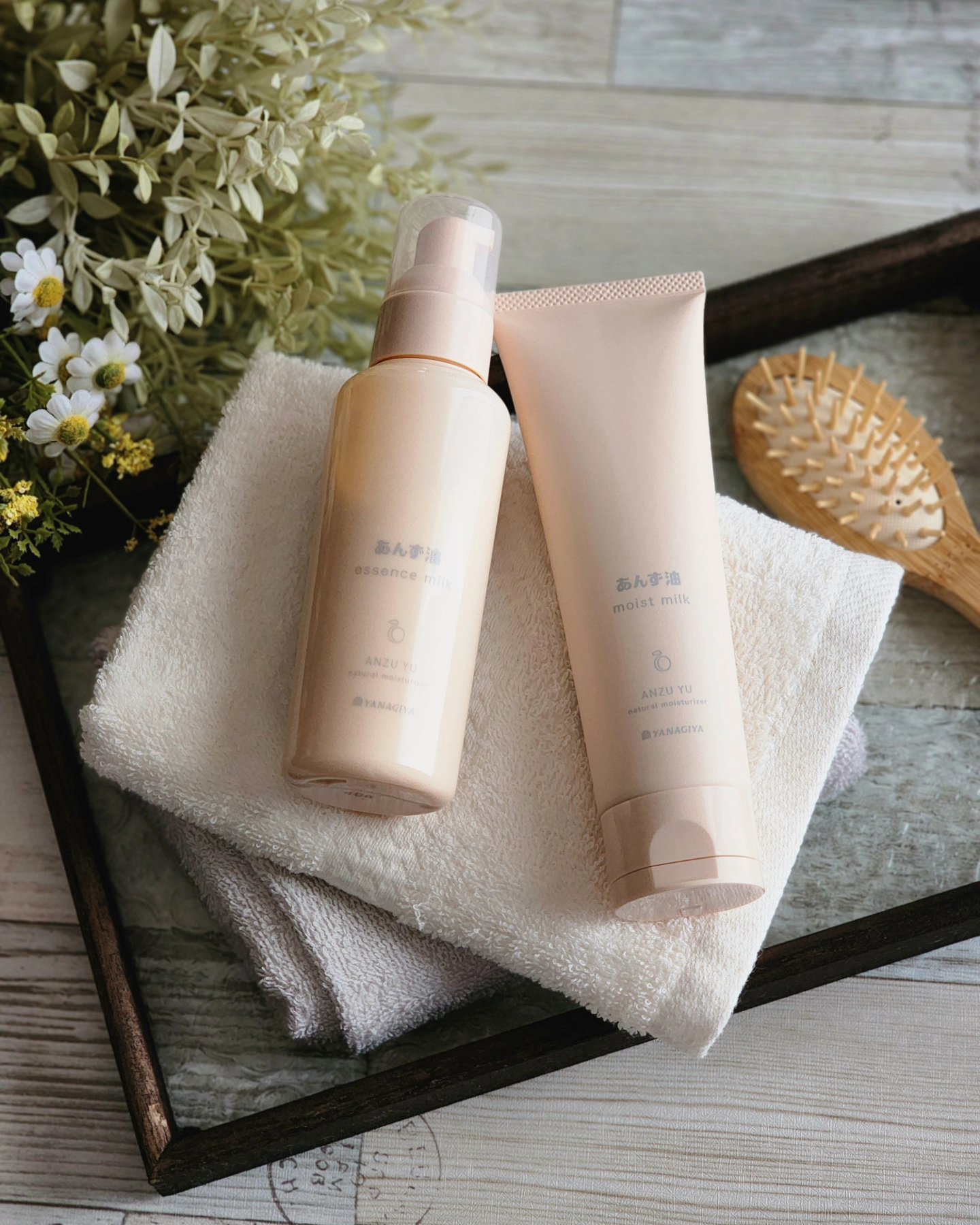 柳屋 あんず油 髪の浸透エッセンスミルク/柳屋あんず油/ヘアミルクを使ったクチコミ（1枚目）