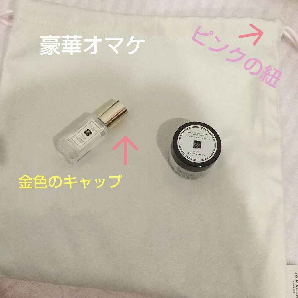 サクラチェリーブロッサムコロン/Jo MALONE LONDON/香水(レディース)を使ったクチコミ(3枚目)