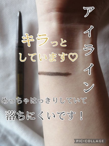 ノーズ&アイブロウパウダー/CEZANNE/パウダーアイブロウを使ったクチコミ(5枚目)