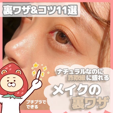 UR GLAM　EYEBROW POWDER/U R GLAM/パウダーアイブロウを使ったクチコミ（1枚目）