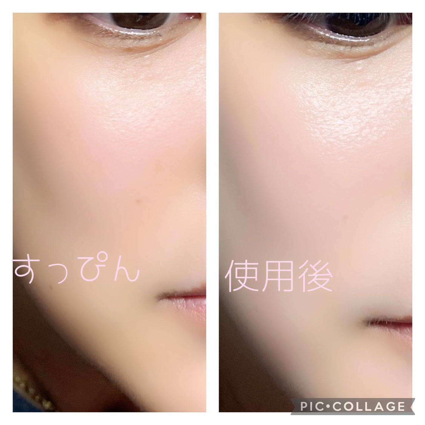 薬用クリアエステヴェール/Macchia Label/リキッドファンデーションを使ったクチコミ(3枚目)
