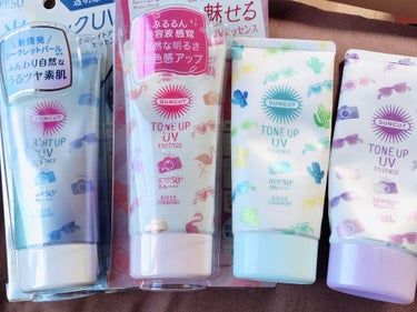 LIPS プレゼント🎁企画

当選しました！！！

#サンカット® #サンカットRトーンアップUVエッセンス 

🙆‍♀️顔からだ両方に使えちゃう優秀日焼け止め
🙆‍♀️トーンアップも優秀
🙆‍♀️自分