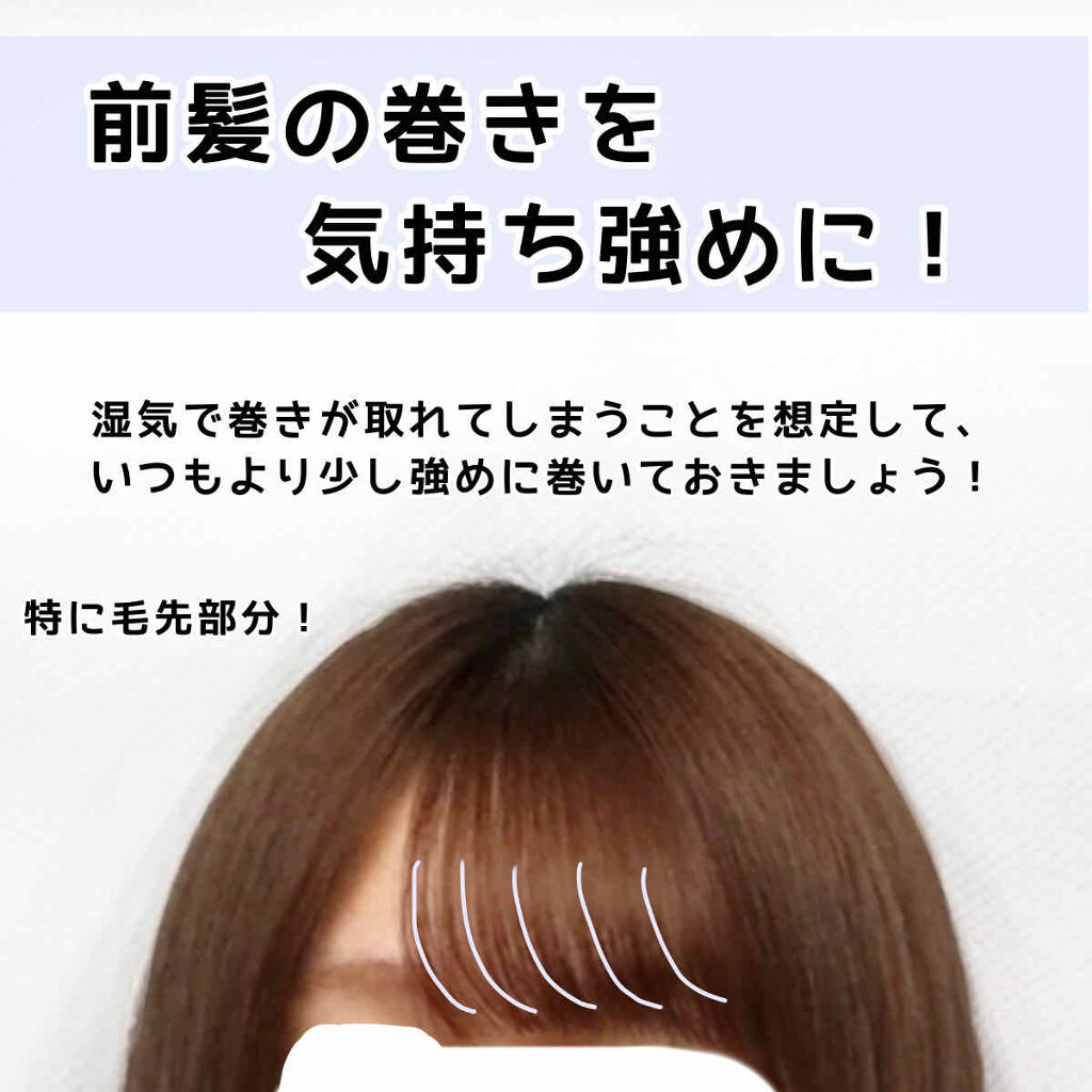 ケープ 3Dエクストラキープ 無香料/ケープ/ヘアスプレーを使ったクチコミ（2枚目）