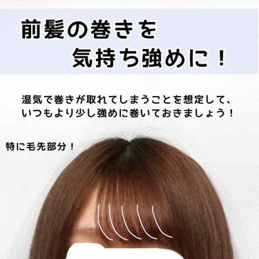 ケープ 3Dエクストラキープ 無香料/ケープ/ヘアスプレー・ヘアミストを使ったクチコミ（2枚目）