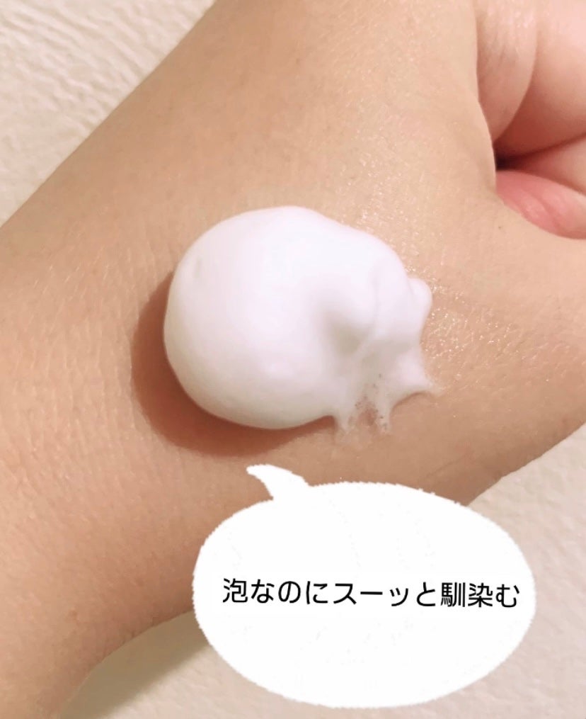 コラーゲンコアグローマスク/TIRTIR(ティルティル)/その他スキンケアを使ったクチコミ(2枚目)