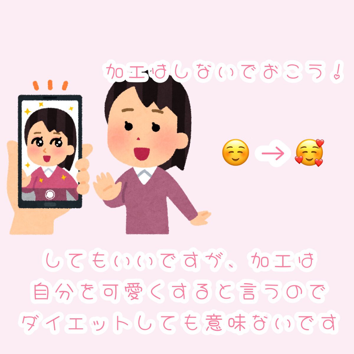 ハトムギ化粧水(ナチュリエ スキンコンディショナー R )/ナチュリエ/化粧水を使ったクチコミ(5枚目)
