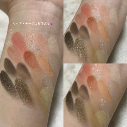 ソフトブラーリングアイパレット/wakemake/アイシャドウパレットを使ったクチコミ(6枚目)