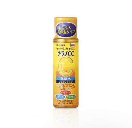 ファイバーアイシャドウブラシセット/ロージーローザ/メイクブラシを使ったクチコミ(5枚目)