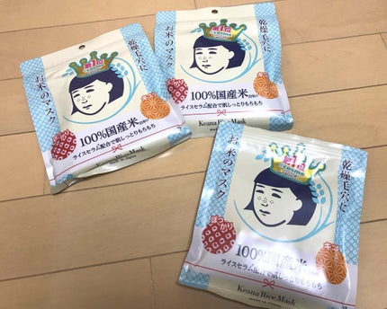 お米のマスク/毛穴撫子/シートマスク・パックを使ったクチコミ(1枚目)