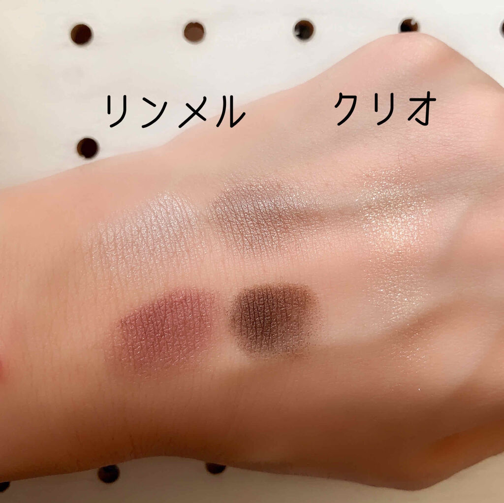 プロ シングル シャドウ/CLIO/単色アイシャドウを使ったクチコミ（3枚目）