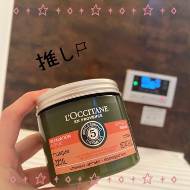 ファイブハーブス リペアリングヘアマスク/L'OCCITANE/洗い流すヘアトリートメントを使ったクチコミ（1枚目）