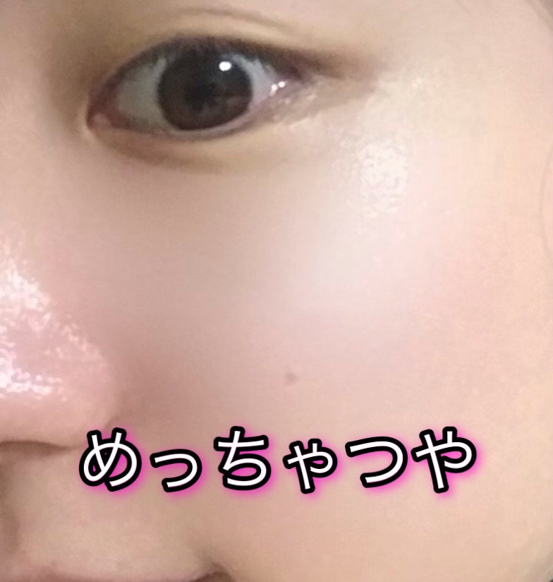 シトラスゆずバイタライジングアンプル/Farmstay/美容液を使ったクチコミ(6枚目)