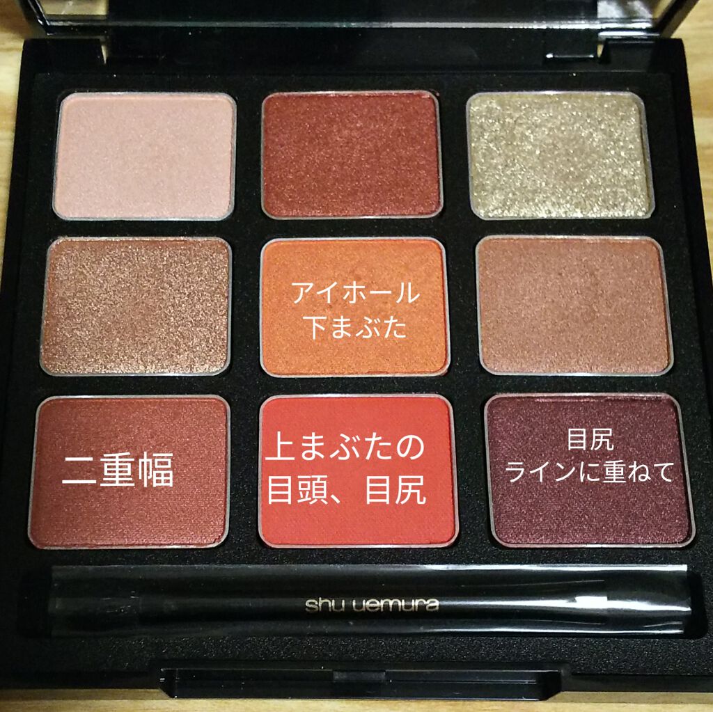 グロウフルールチークス/キャンメイク/パウダーチークを使ったクチコミ(2枚目)