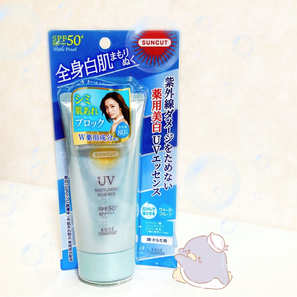 ð§ããð§ on LIPS ã#ç®æãéææðéææã®ããçœèãç®æãã«ã¯ããããã®å£ç¯æ¥çŒ..ãïŒ1æç®ïŒ