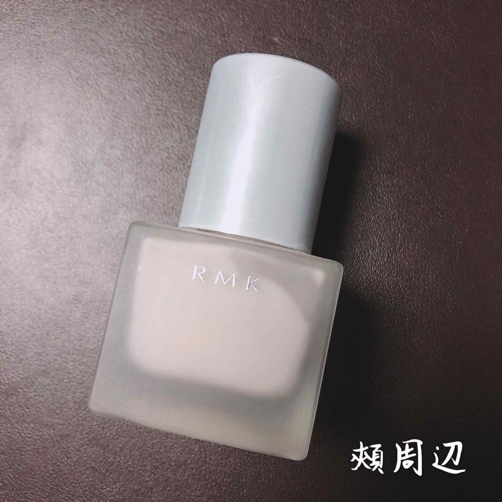 RMK メイクアップベース/RMK/化粧下地を使ったクチコミ(2枚目)