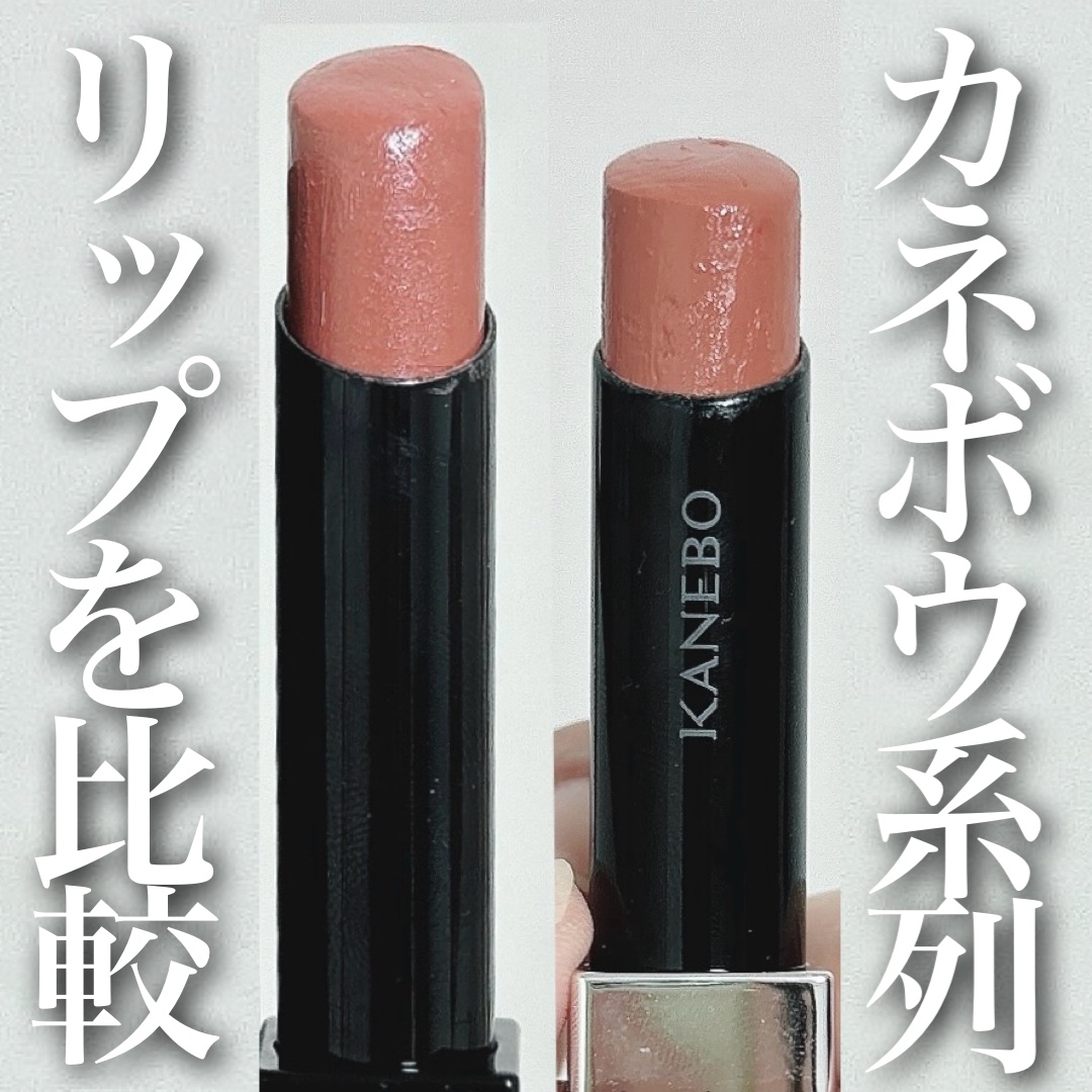 ケイト リップモンスター/KATE/口紅を使ったクチコミ（1枚目）