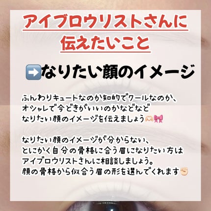 ノーズ&アイブロウパウダー/CEZANNE/パウダーアイブロウを使ったクチコミ(5枚目)