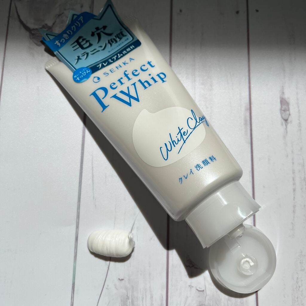 パーフェクトホワイトクレイ/SENKA(専科)/洗顔フォームを使ったクチコミ(1枚目)