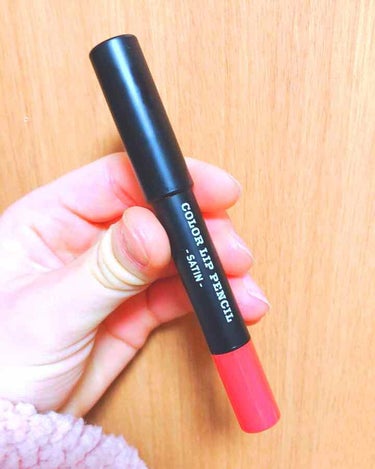 【再投稿】


…a'pieo･color Lip pencil…



こんにちは！


今日はちょっとやる気のあるついすとでっっす



今日、2個目の紹介は固形リップです！！！


あーーー、読み