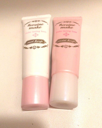 メイクラスティングベース さらさらキープ/ヒロインメイク/化粧下地を使ったクチコミ(1枚目)