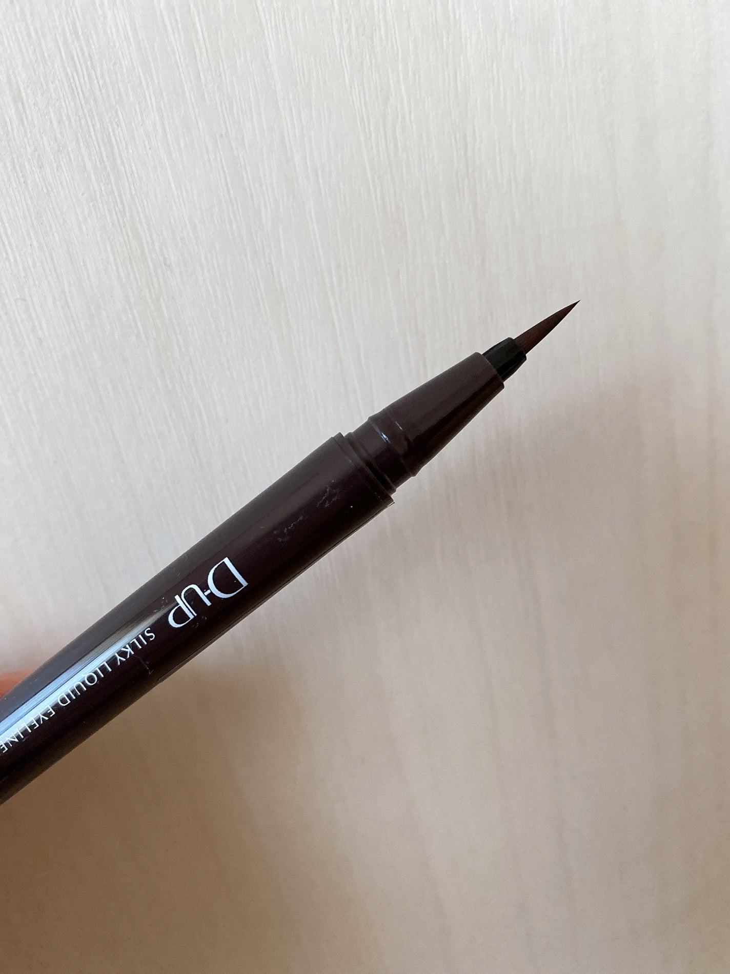 シルキーリキッドアイライナーWP/D-UP/リキッドアイライナーを使ったクチコミ(2枚目)