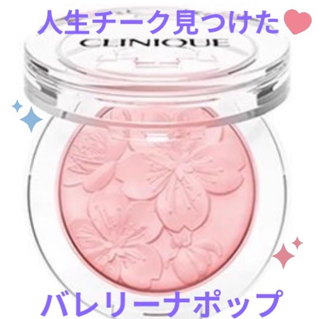 HAL on LIPS 「その存在は数年前から知ってたけど何せ定番アイテムじゃないから買..」(1枚目)