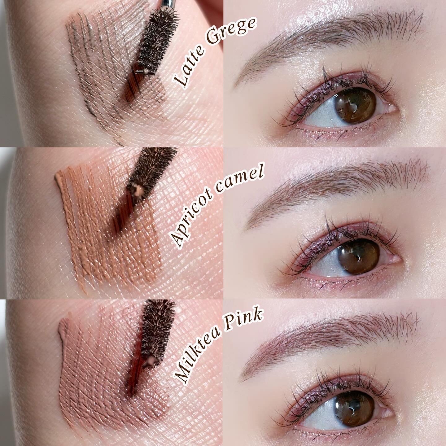 眉マスカラ、ラメ、ライナーなど 【公式通販】