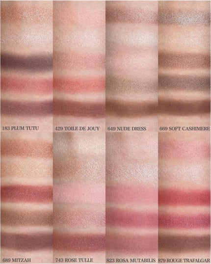 ディオールショウ サンク クルール/Dior/アイシャドウを使ったクチコミ(6枚目)