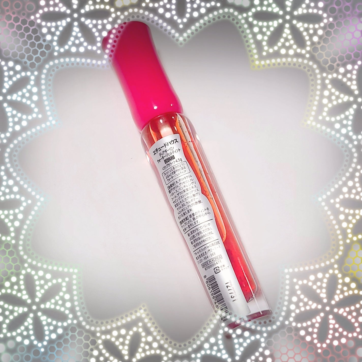 ディアダーリン ウォータージェルティント/ETUDE/リップティントを使ったクチコミ(2枚目)