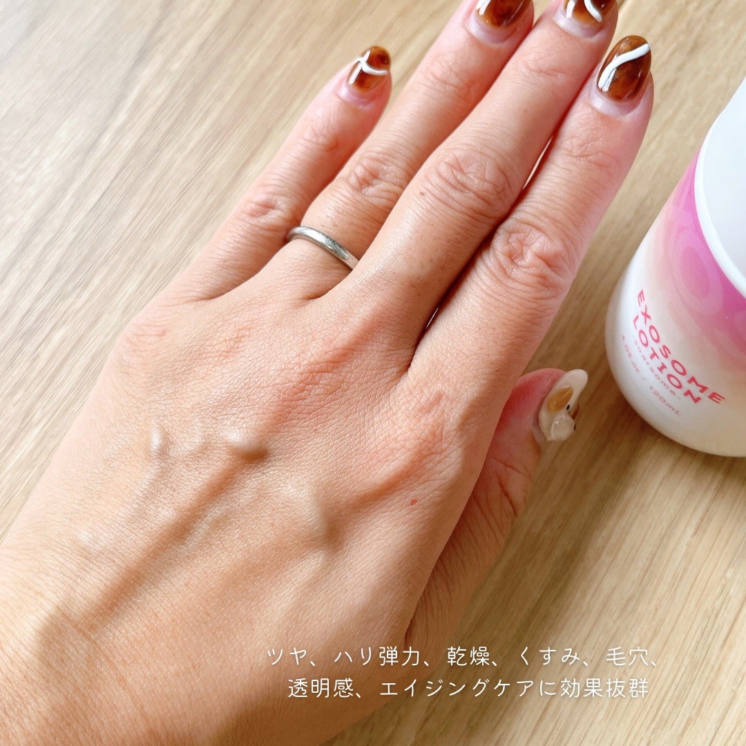 エクソソームミストローション/soarsome/ミスト状化粧水を使ったクチコミ(3枚目)