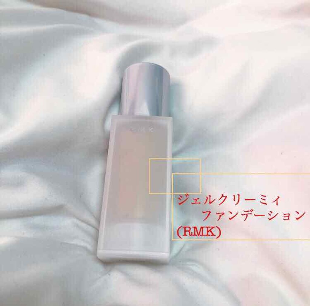 RMK ジェルクリーミィファンデーション/RMK/クリーム・エマルジョンファンデーションを使ったクチコミ（1枚目）