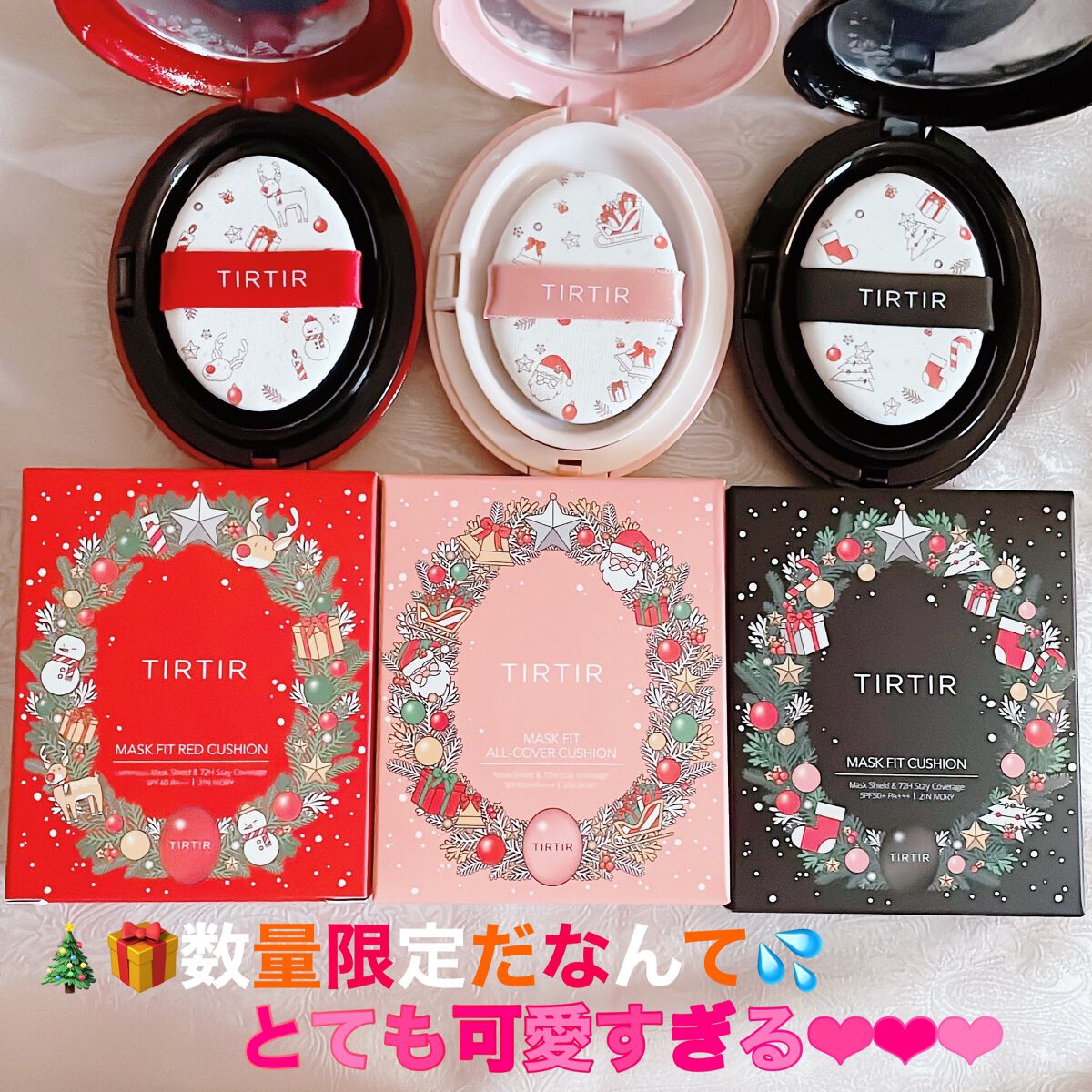 マスクフィットクッション/TIRTIR(ティルティル)/クッションファンデーションを使ったクチコミ(2枚目)