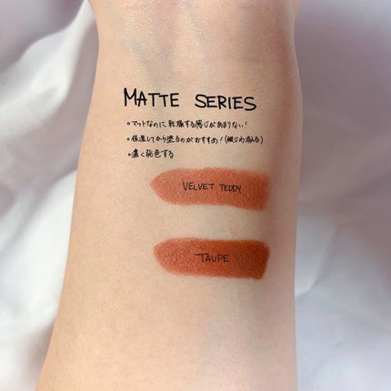 リップスティック/M・A・C/口紅を使ったクチコミ(6枚目)