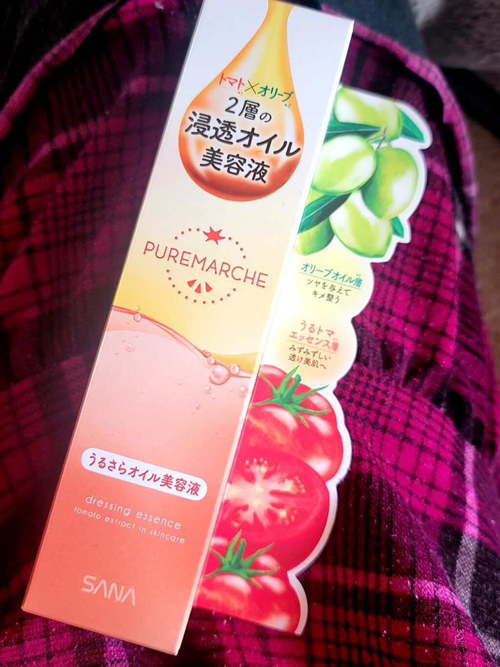 ドレッシングエッセンスTM/ピュレマルシェ/美容液を使ったクチコミ（2枚目）