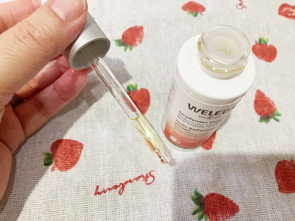 ざくろ フェイシャルオイル/WELEDA/フェイスオイルを使ったクチコミ（2枚目）