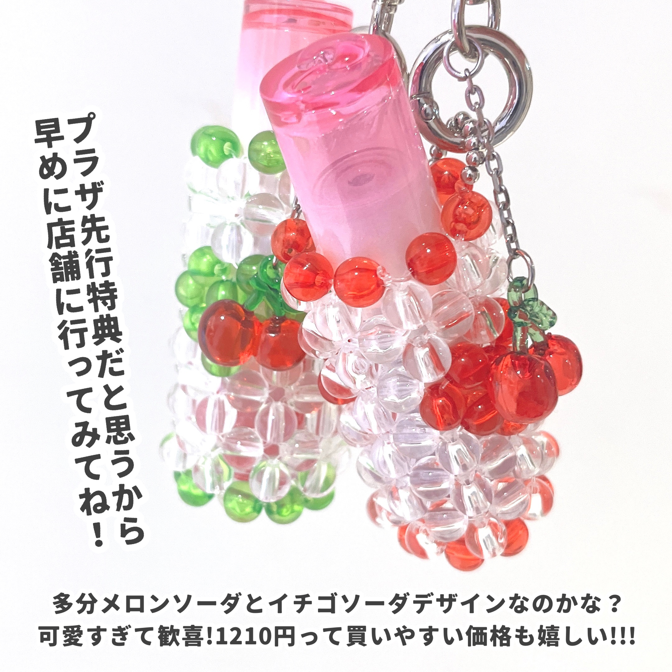 ペリペラ インク ムード グロイ ティント 25 HOT STRAWBERRY/PERIPERA/リップティントを使ったクチコミ（3枚目）