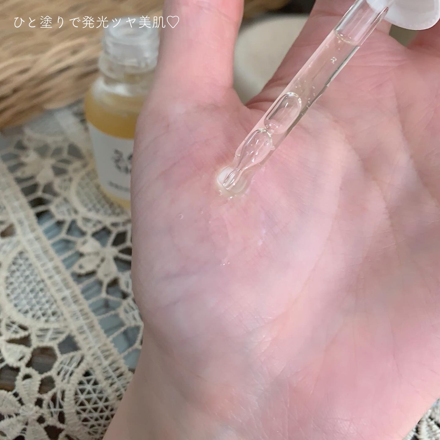 ロイヤルハニー プロポリス エンリッチ エッセンス/SKINFOOD/美容液を使ったクチコミ(10枚目)