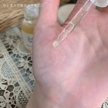 ロイヤルハニー プロポリス エンリッチ エッセンス/SKINFOOD/美容液を使ったクチコミ(10枚目)