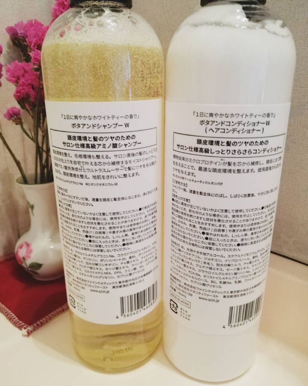 ボタアンド ザ シャンプー <WHITE TEA>/クオリティファースト/市販シャンプーを使ったクチコミ（2枚目）