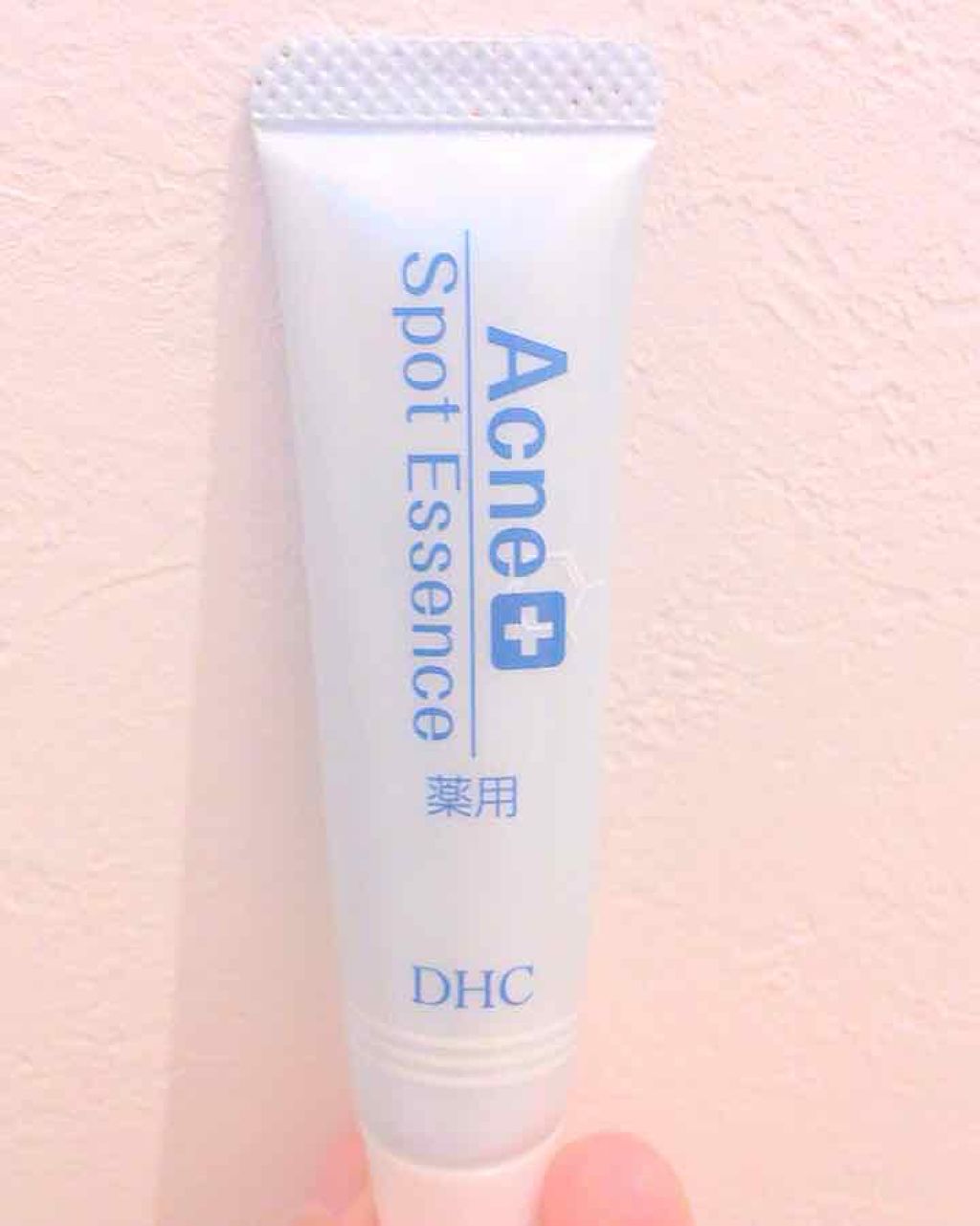 薬用アクネコントロール スポッツエッセンス/DHC/美容液を使ったクチコミ(1枚目)