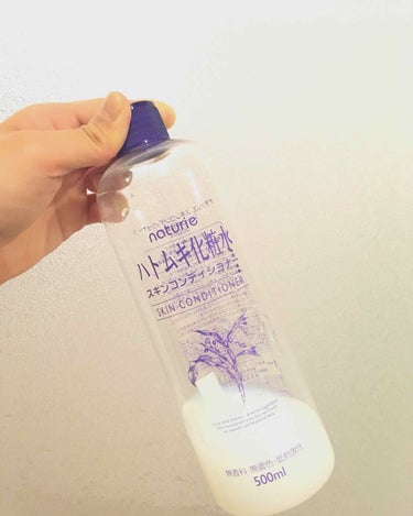 ハトムギ化粧水(ナチュリエ スキンコンディショナー R )/ナチュリエ/化粧水を使ったクチコミ（1枚目）