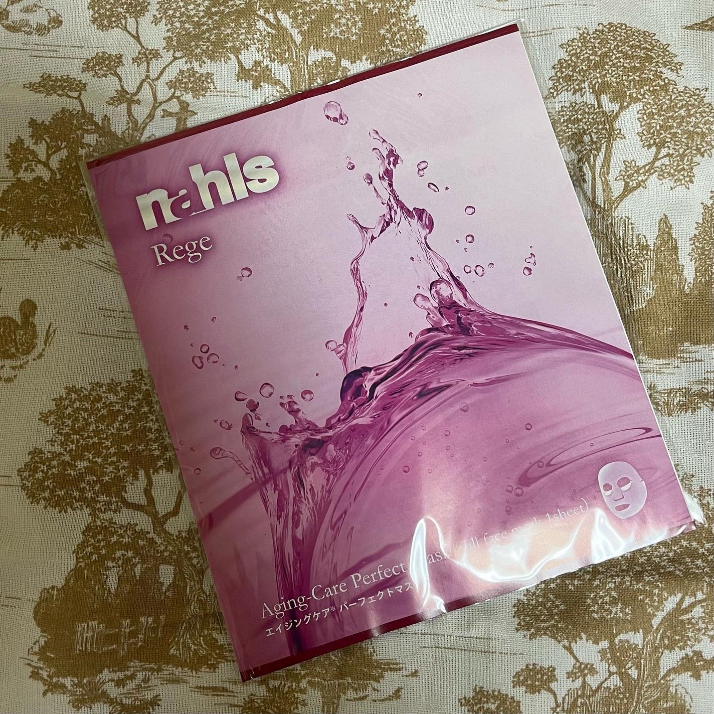 リジェ パーフェクトマスク/ナールス/シートマスク・パックを使ったクチコミ(2枚目)